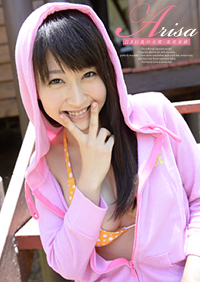 美里有紗 写真
