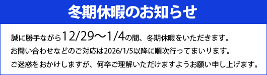 �ԥå����å׺���