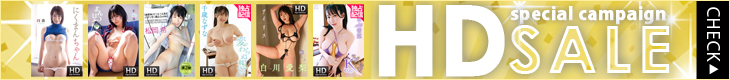 campaign