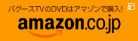 oO[XTVDVD̓A}]ōw! amazon